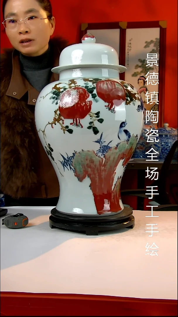 摆件陶瓷景德镇陶瓷 全场手工手绘