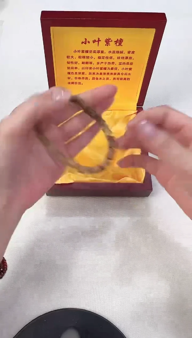 其他@@@@@@@@@@@SC102