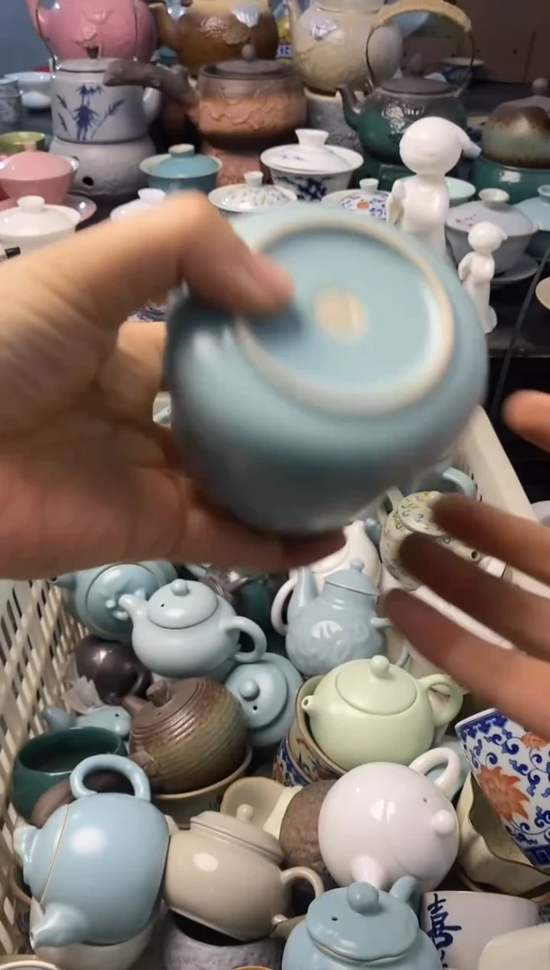 高端 茶壶 茶杯 茶具 轻轻微瑕
