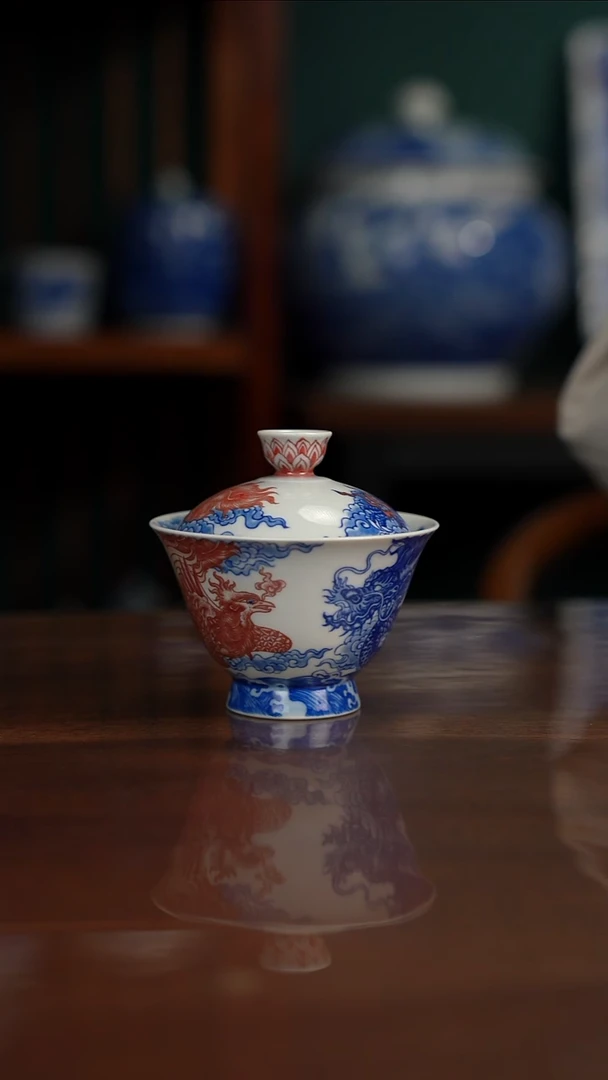 自成堂柴窑 青花釉里红 龙凤