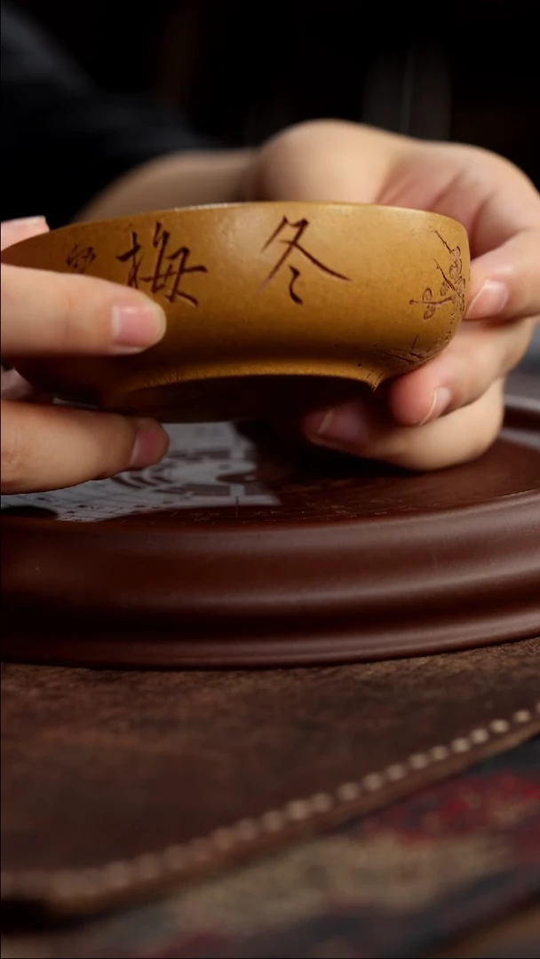 茶杯紫砂非遗茶器-冬梅
