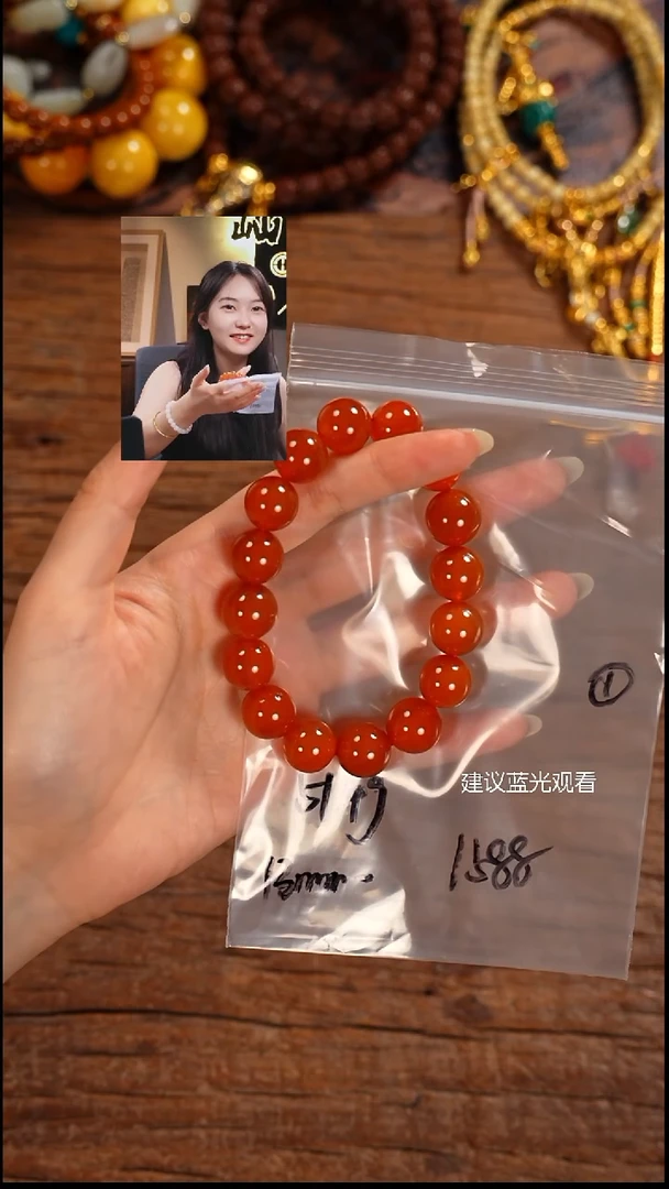 未镶嵌手串南红玛瑙晋*屾山出品