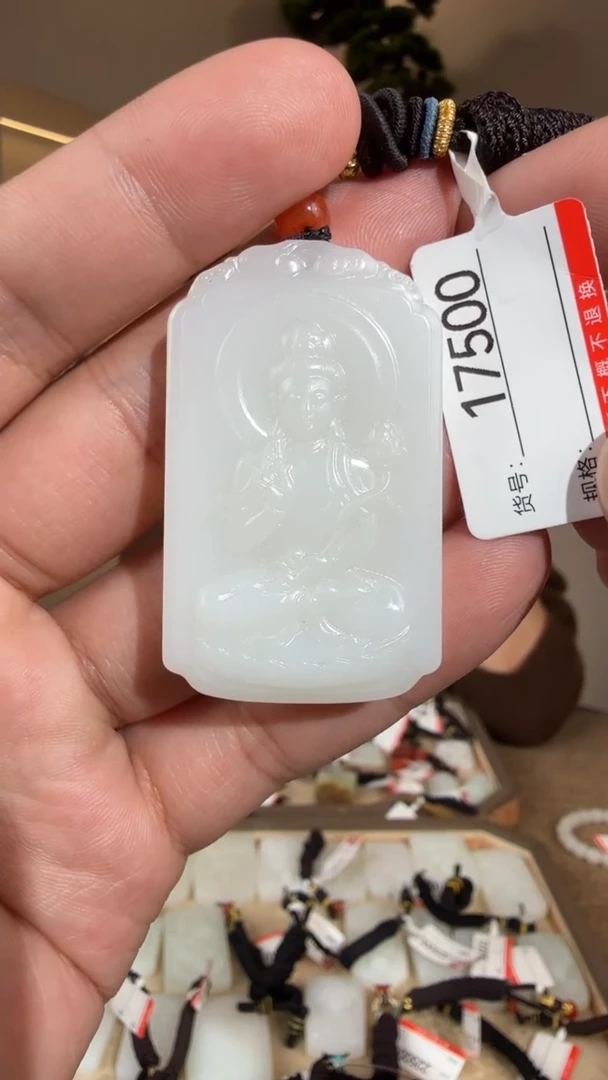 颈饰未镶嵌和田玉1