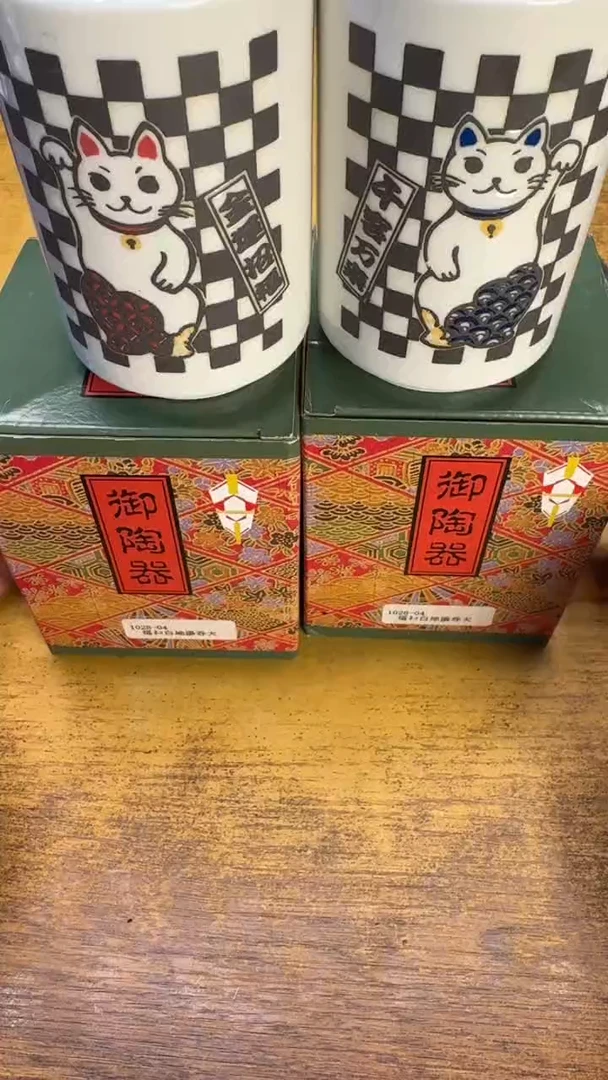 瓷器瓷瑕疵老破破2一对