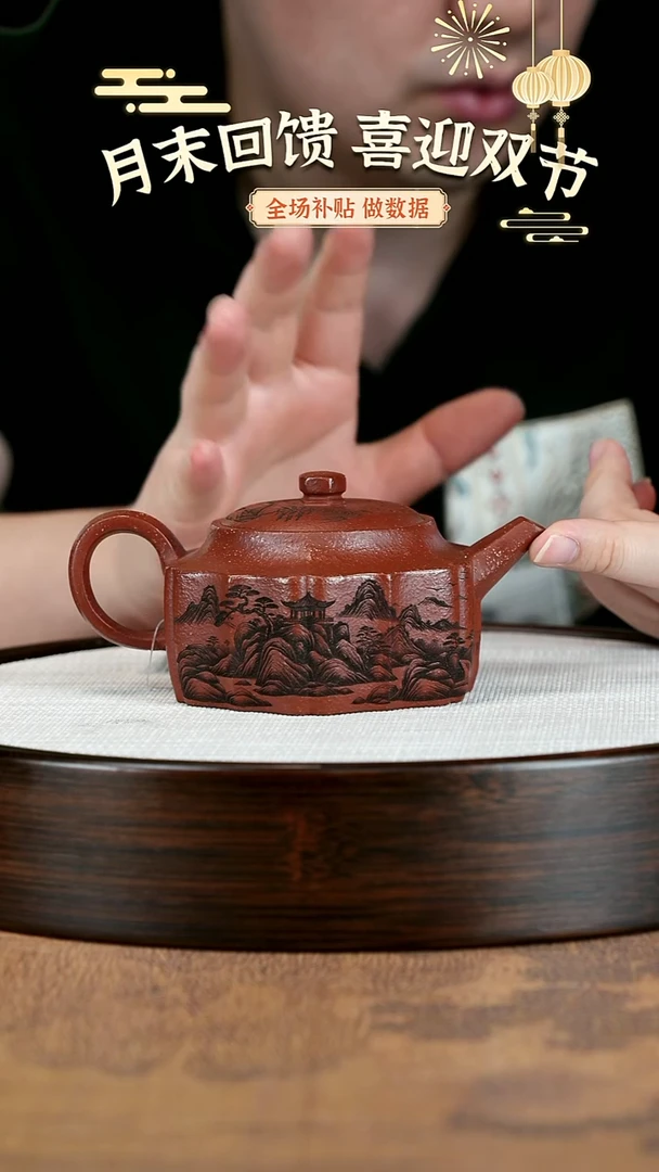 茶壶紫砂紫砂茶壶