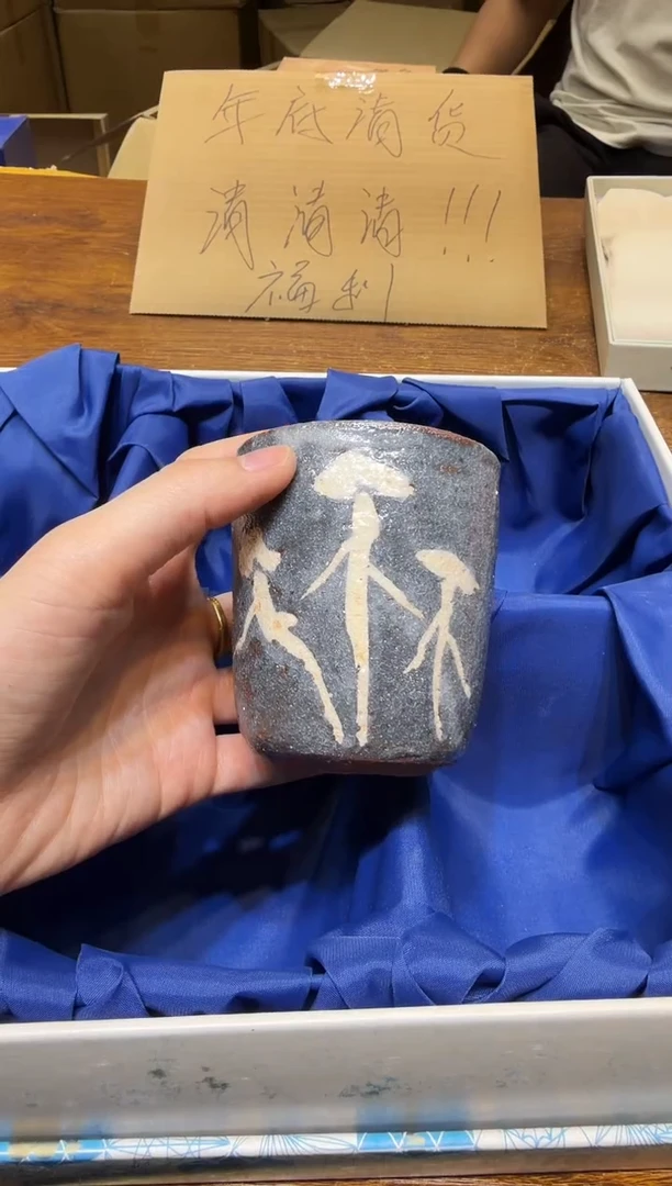 小狐狸严选日瓷器小狐狸精选日瓷器