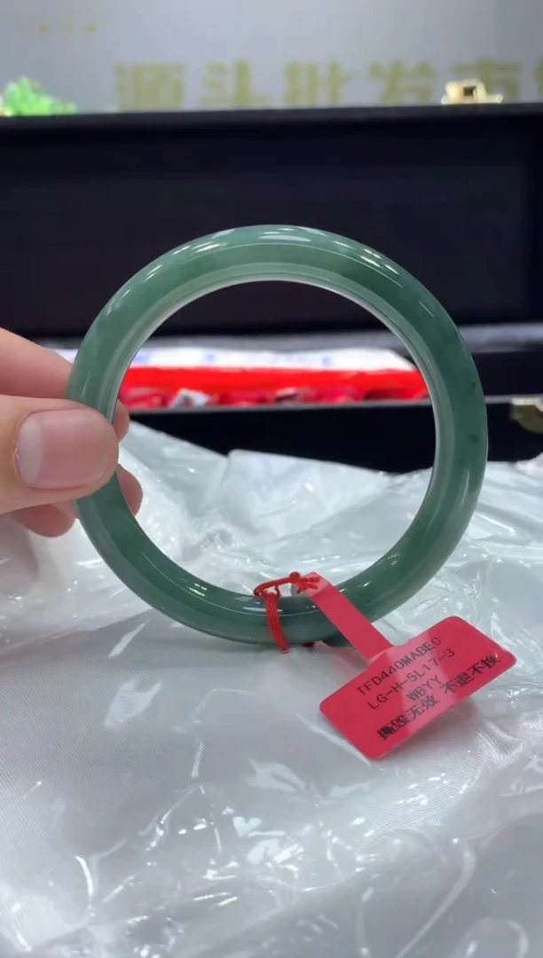 未镶嵌手镯翡翠翡翠手镯