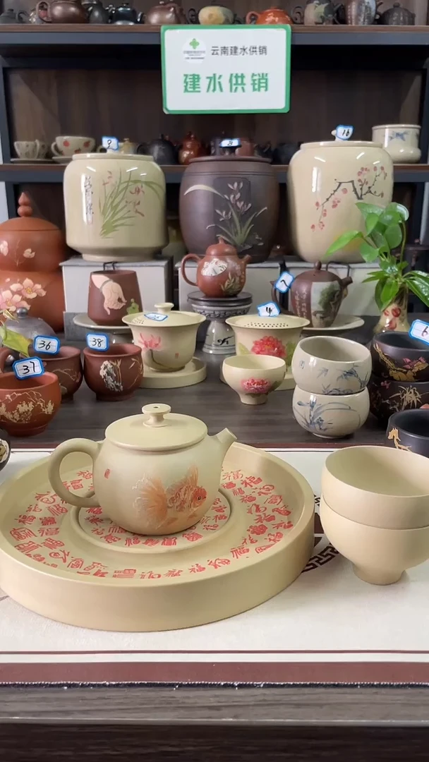 學*建水紫陶白泥壶承