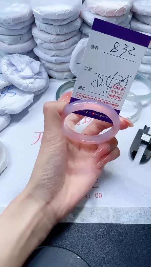 玛瑙/玉髓手镯未镶嵌832