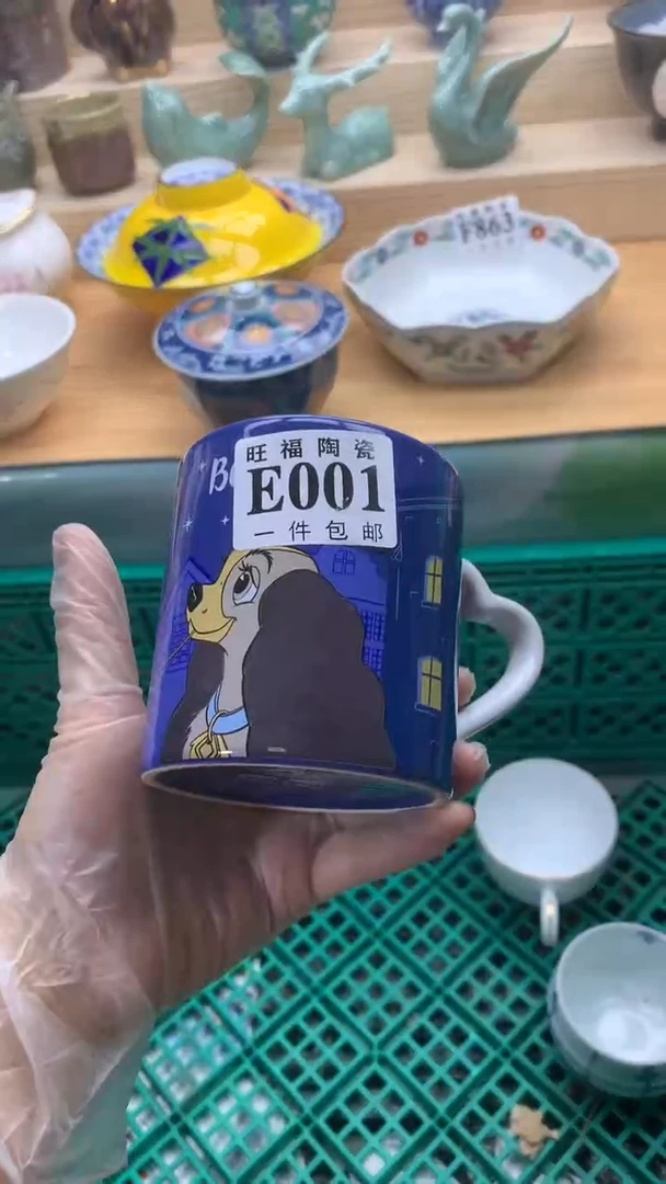 【闪购商品】瓷片旺福家一号商品