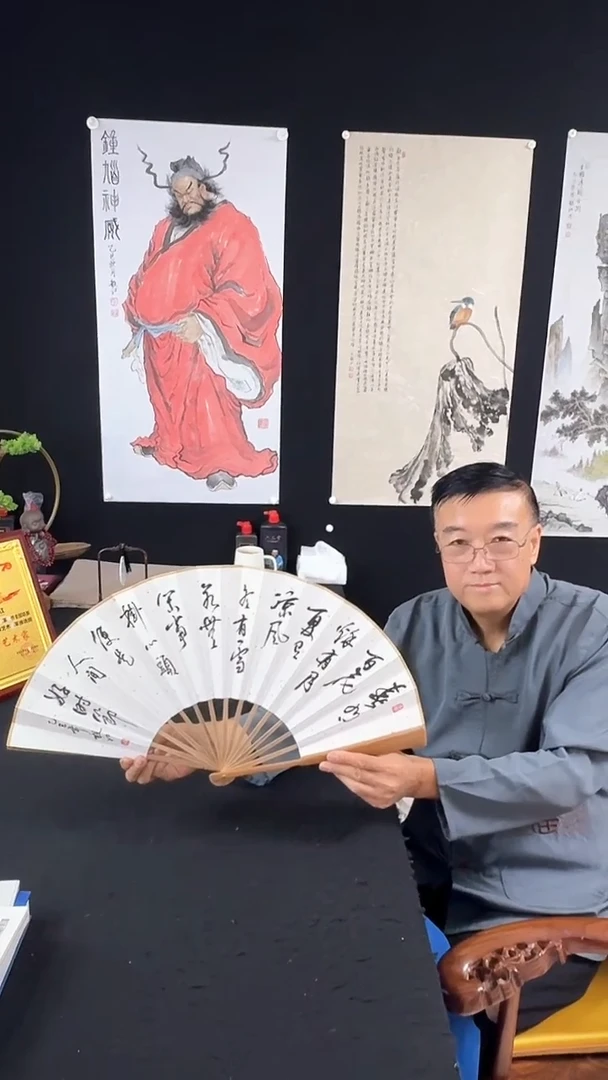 书法朱毅江折扇书法春有百花秋有月