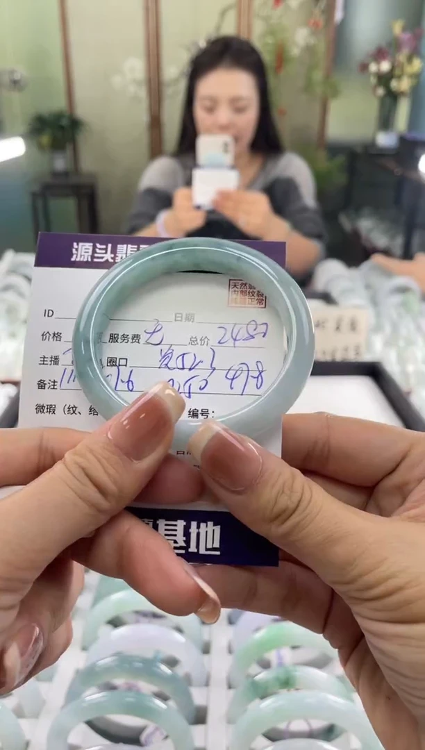 未镶嵌手镯翡翠111111111111