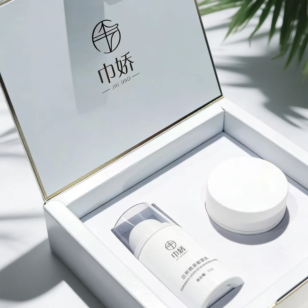 巾娇纯皙之光焕颜套护肤套装补水套盒保湿贵妇提亮美颜紧致