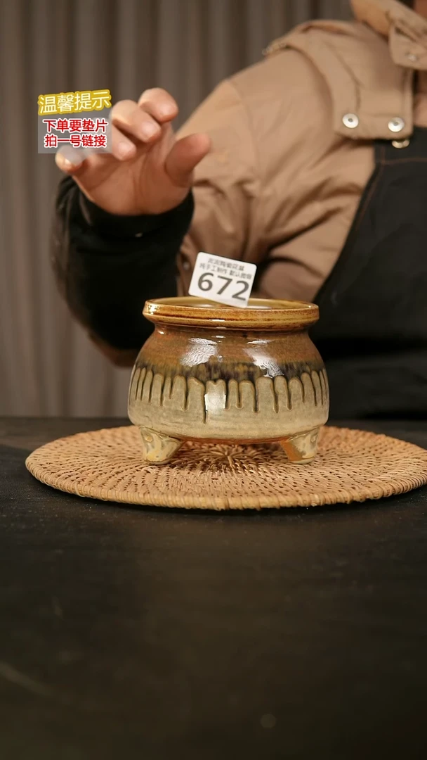 瓷片672内口径约10  外高约10