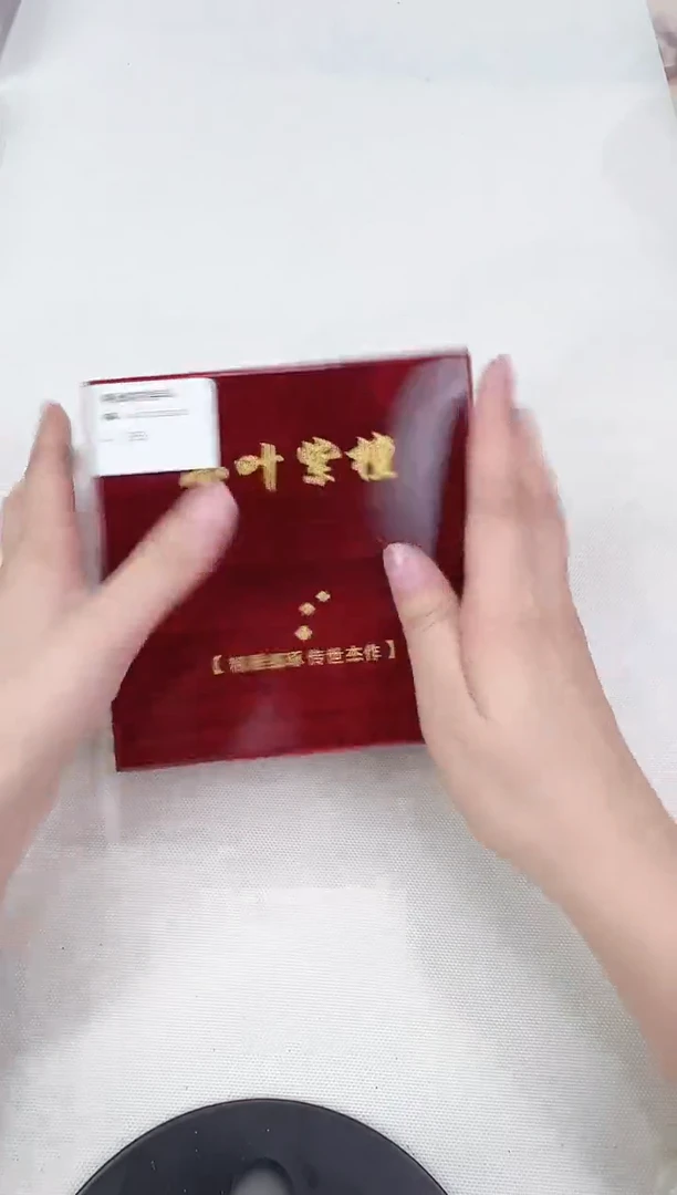 其他@@@@@@@@SC073