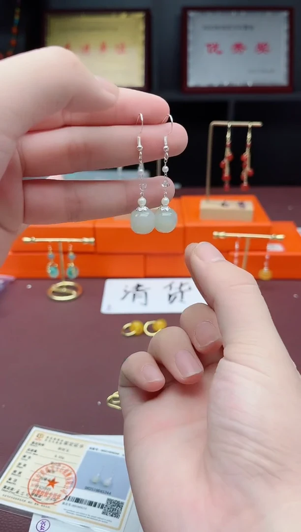 未镶嵌和田玉耳饰X16