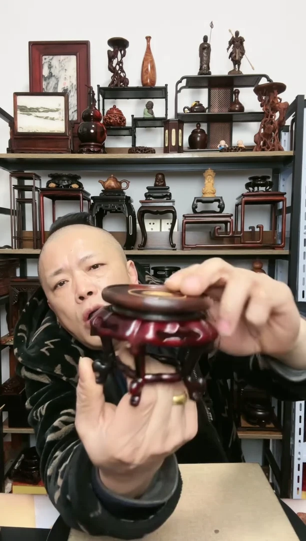 【闪购商品】紫砂紫砂底座底座