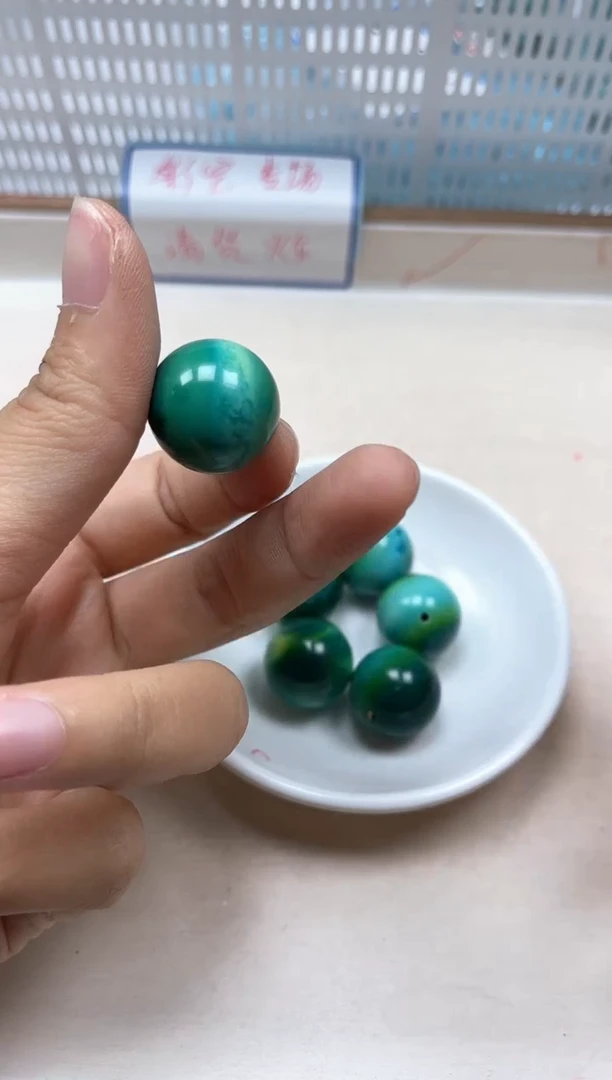 手饰玛瑙未镶嵌D311 绿淞千层眼20mm1个15元