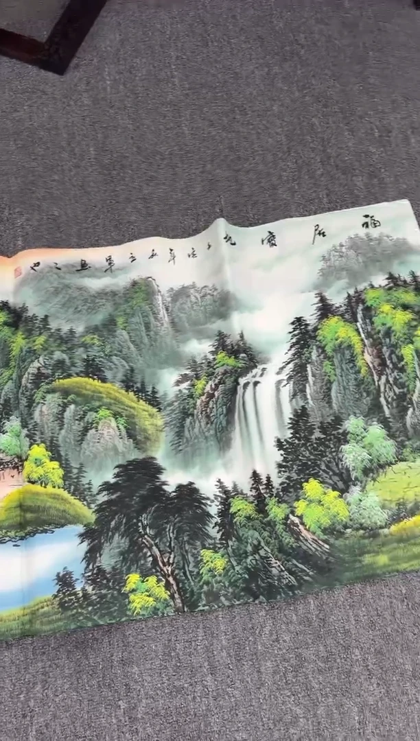 国画艺初美术馆精选链接--源远流长