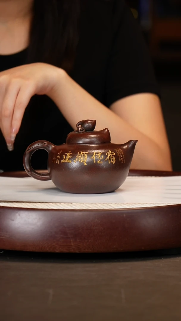 茶壶紫砂【王志刚】寿桃壶320c