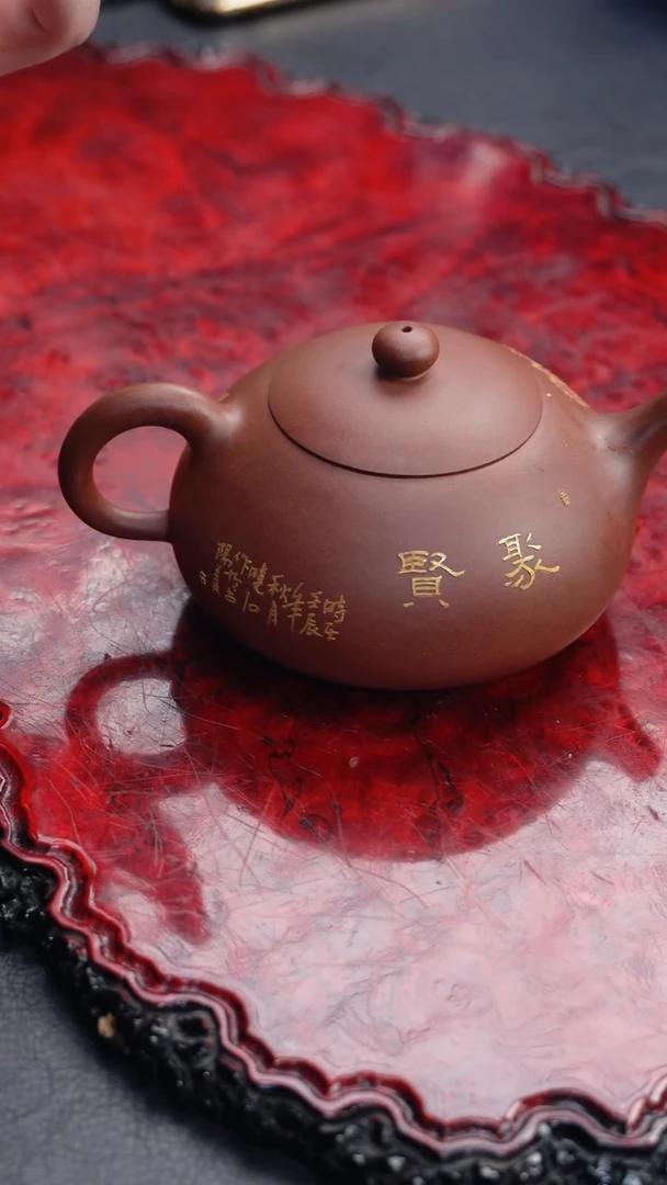 茶壶紫砂36 紫砂壶////////