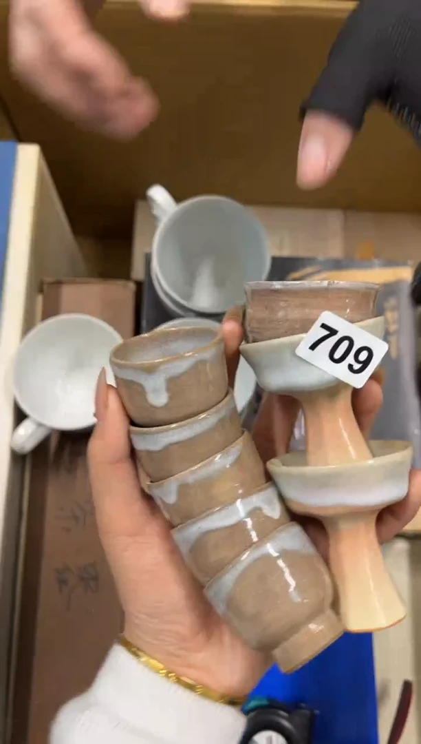 【闪购商品】瓷片709中古商品谨慎参拍