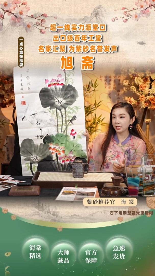 茶壶紫砂XZ曼生汲直 碧霄天青320cc-画