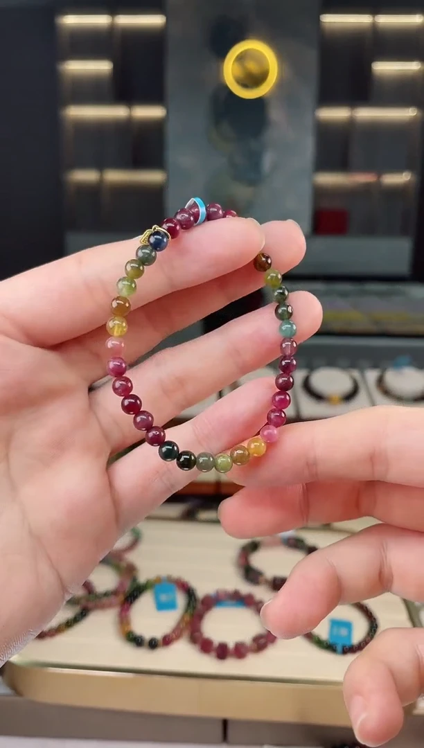 【闪购商品】碧玺单圈手串5mm+未镶嵌（多样性发一条）Y