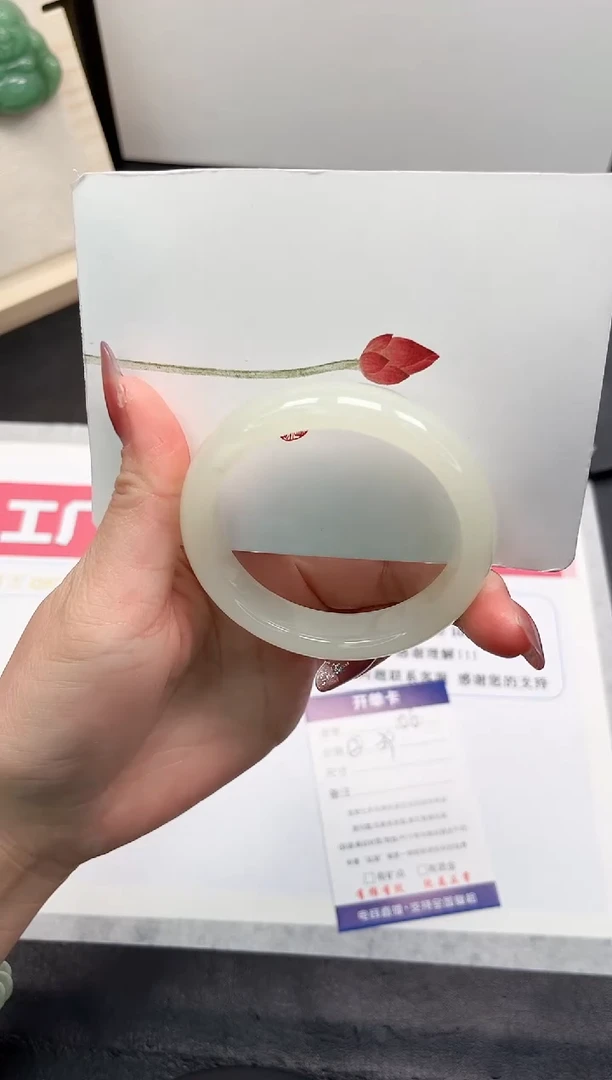 【闪购商品】石英质玉手镯未镶嵌106-54.5