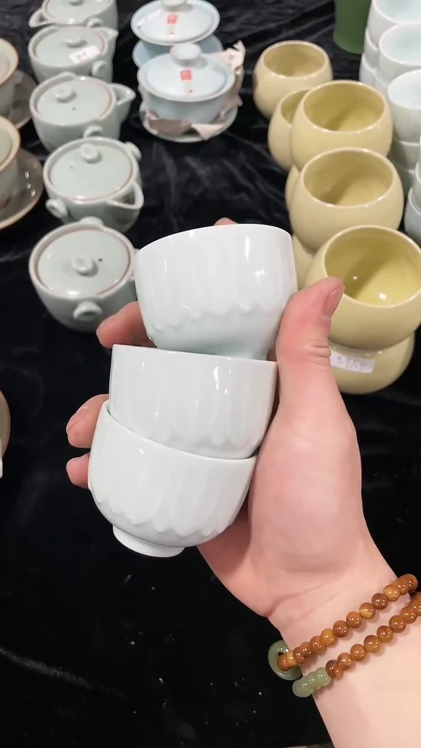 【闪购商品】限时福利放漏 福利款 慧仙青瓷 瓷器