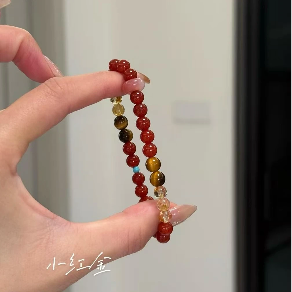 【小红金】黄塔晶红玛瑙手串 多样性发一 W1574