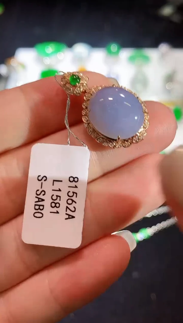 翡翠18K金镶嵌吊坠(不含链)L1581多样性发其一