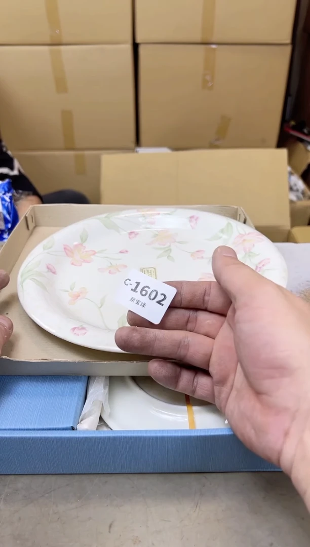 瓷片1602 聚宝缘甄选店