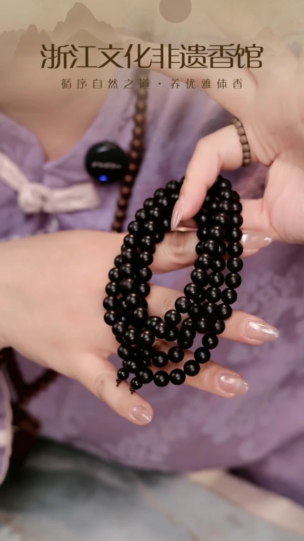 泥塑息肌香0.8 的多圈 CX329