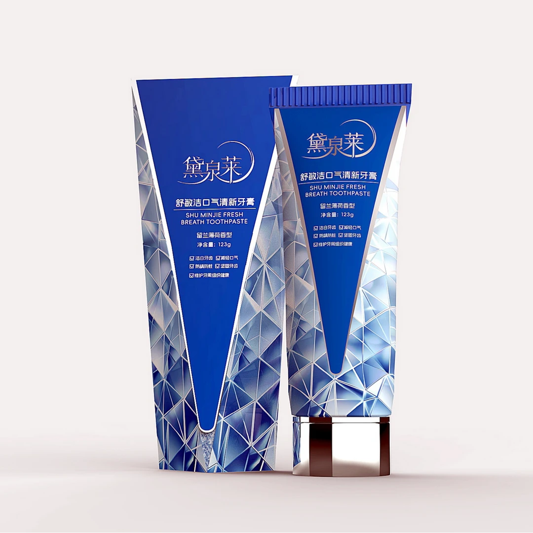 【国货之光】黛泉莱舒敏洁专研口臭多效牙膏