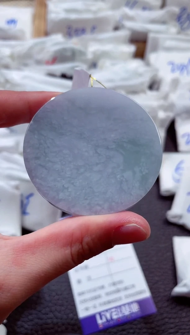 颈饰未镶嵌翡翠00000293