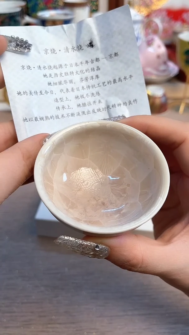 瓷片陶瓷陶瓷陶瓷陶瓷