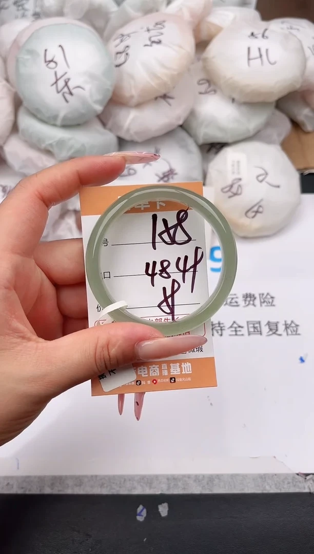 石英质玉手镯未镶嵌158 48-49