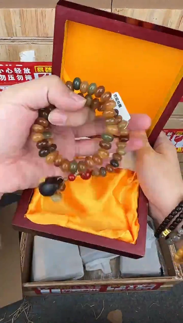 翎光合文玩精品手串-无礼盒-@@ys1830
