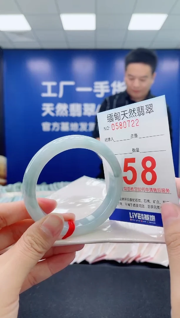 未镶嵌手镯翡翠天然翡翠手镯