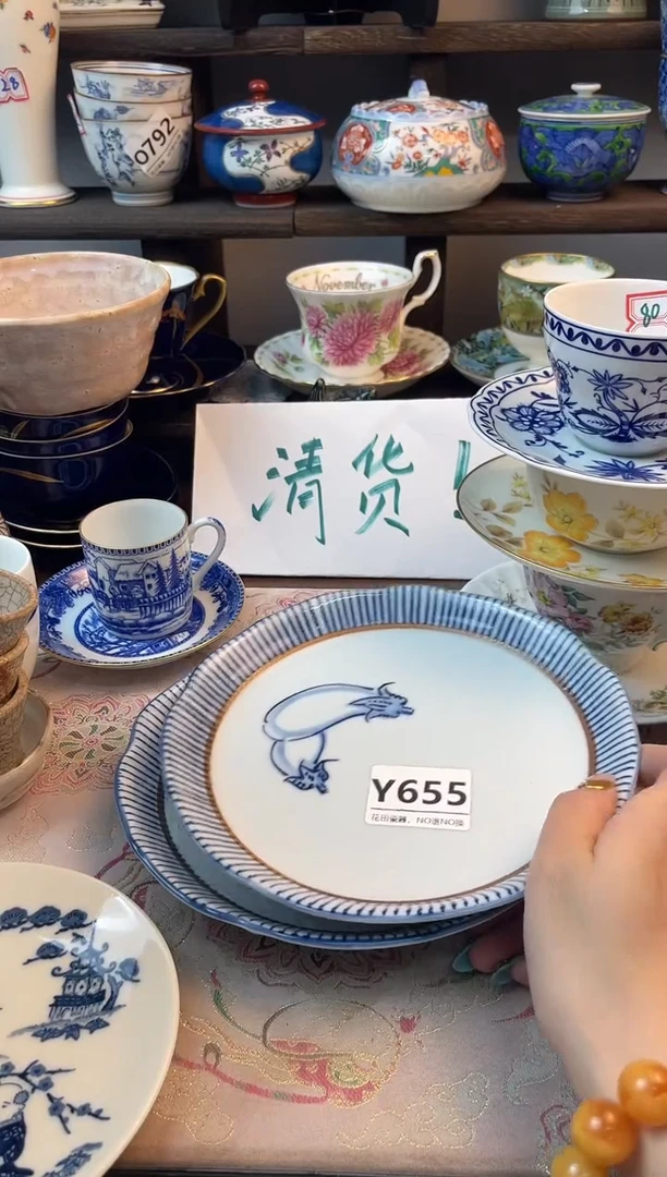 瓷片大**娃Y655不退不换.感谢理解