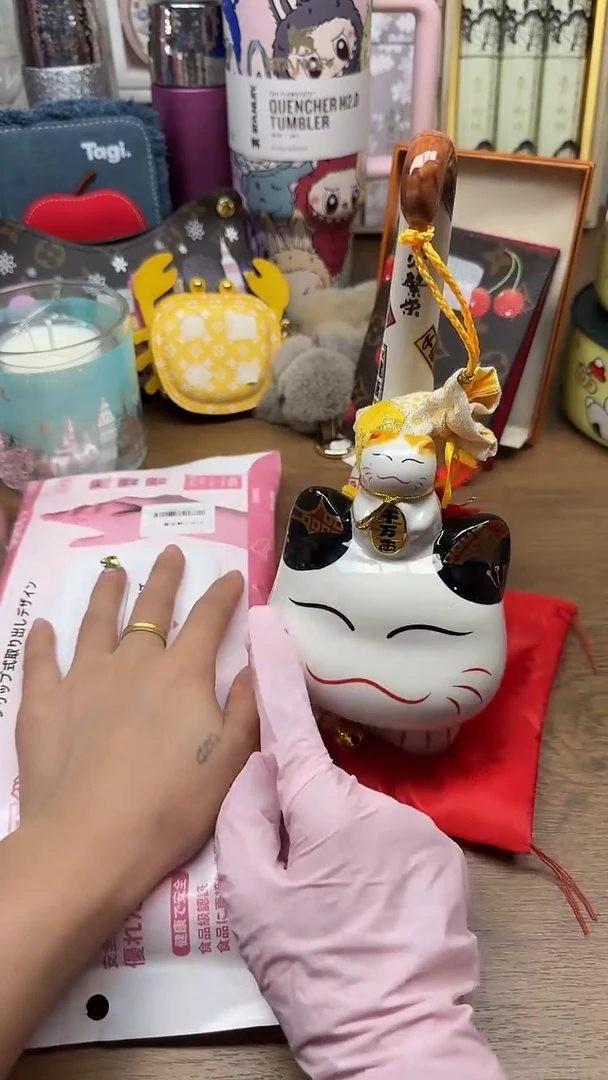 瓷片如图所示臻美优选816