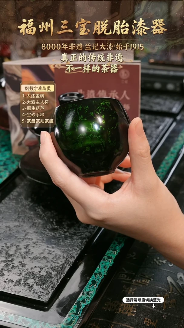 兰记手工漆器-一物一拍 以商品图片为主