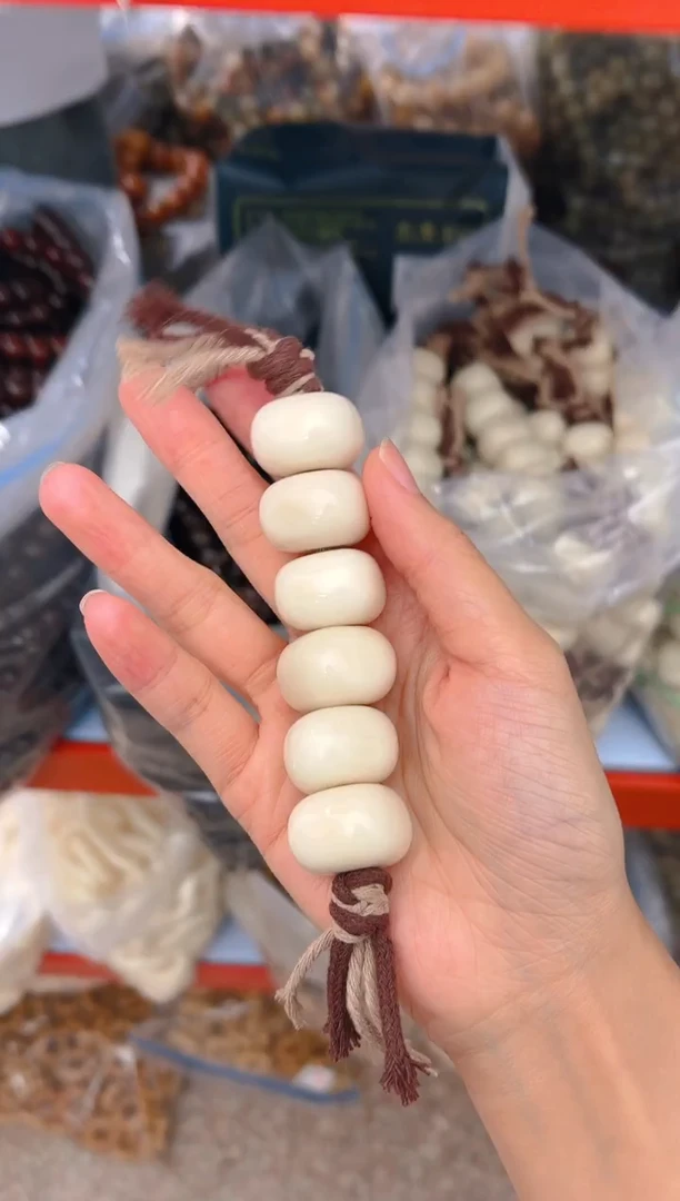 吊坠菩提根/象牙果大卡白色棒棒糖