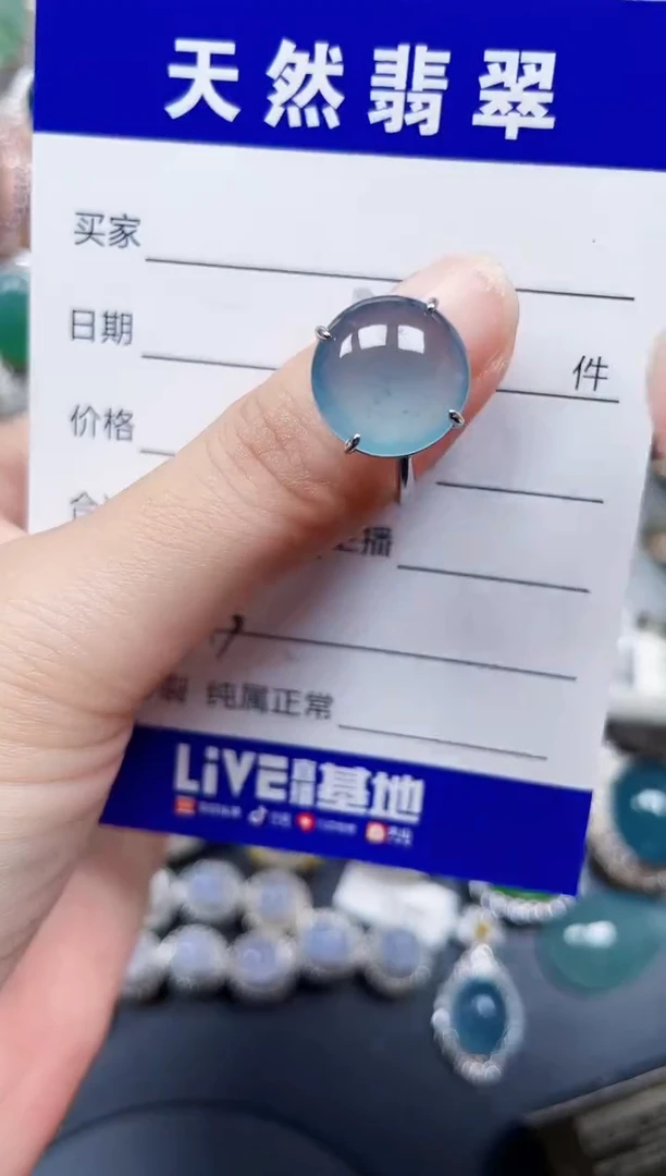 银S925镶嵌翡翠耳饰513