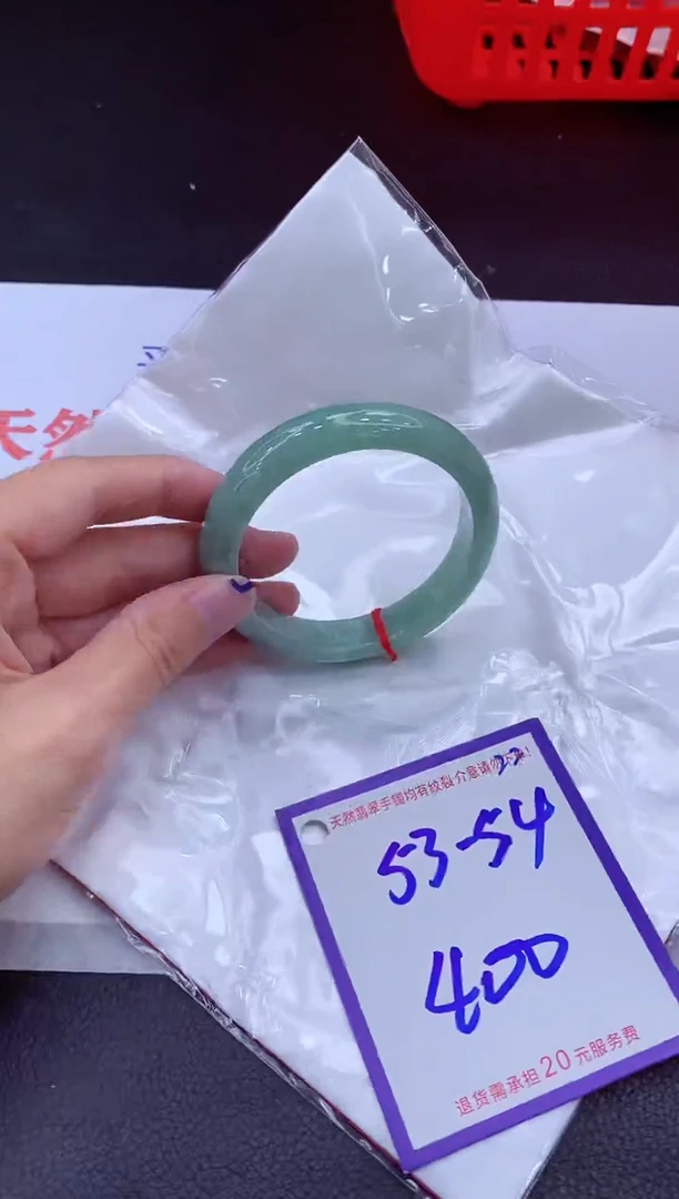 翡翠手镯未镶嵌11111111