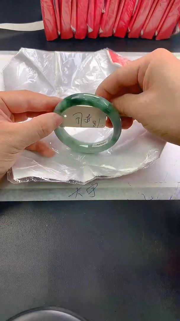 未镶嵌手镯翡翠81