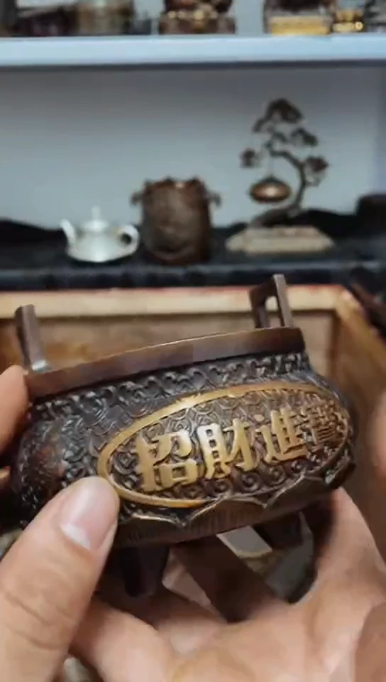 【闪购商品】0119李哥专属推荐链接