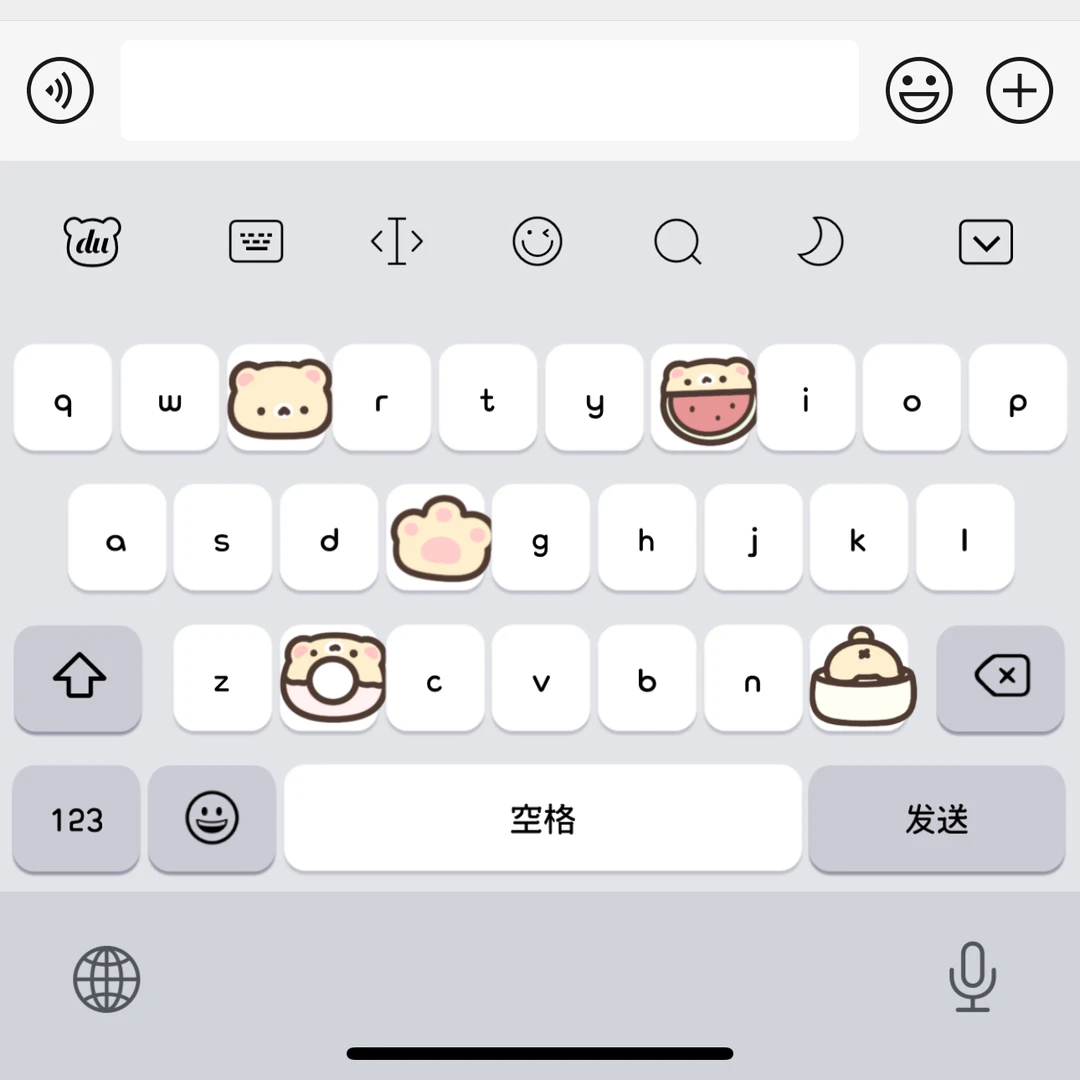 【简约熊宝】ios苹果安卓百度输入法可爱打字键盘皮肤美化白肚皮