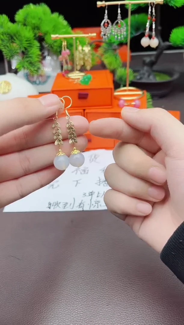 【闪购商品】玛瑙/玉髓耳钉银S925镶嵌915000